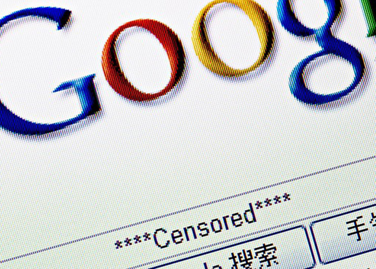 Censorship and Anti-Censorship in China