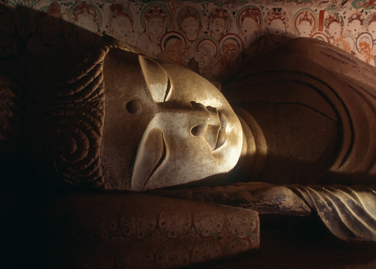 Dunhuang: Global Gallery of Art and Faith