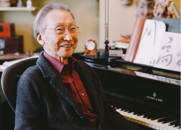 CAA Arts Access Event – Composer Portraits: Chou Wen-Chung at Miller Theatre