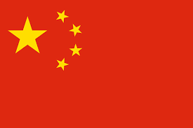 Petros Mavroidis Talk – China and the World Trade Organization: Why Multilateralism Matters