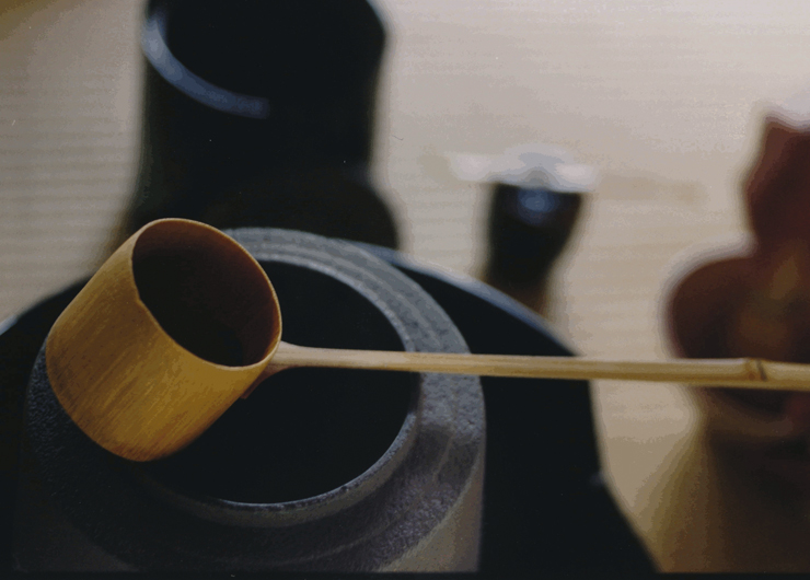 Urasenke Way of Tea: Japanese Tea Ceremony